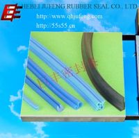 Sell silicone rubber seal strip