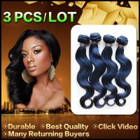 7A Unprocessed Brazilian Virgin Hair Extension Silky Straight/Body Wave/Deep wave Human Hair Weaving