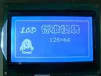 Sell  graphic lcd module 128x64