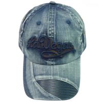 Sell Baseball Cap (JF-BX013)