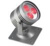 Sell LED Ground Lights (SL-PL023)