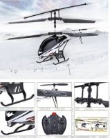 rc helicopter, 3ch helicopter, toy helicopter, plastic helicopter, toy