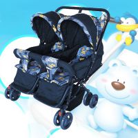 Baby Pram, Baby Stroller, Baby Carriage, Infant Stroller 08