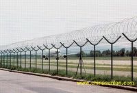 Sell :airport fence