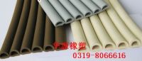 rubber seal strip for windows