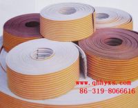 seal strip for door or windows