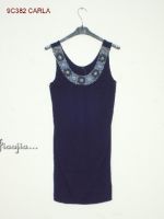 Sell Lady Vest