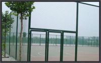 Sell sport fence