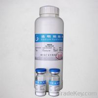 Sell sodium hyaluronate cosmetic grade