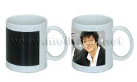 Sell Magic photo mug