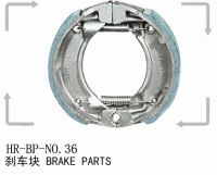 Sell brake plate