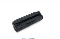 Sell compatible toner cartridge