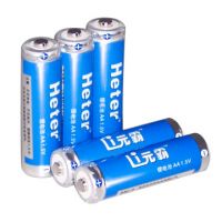 Sell Li-FE (lithium iron) battery
