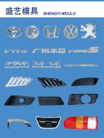 sell automobile parts mould