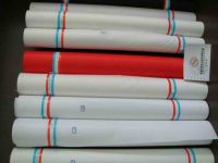 Sell non woven interfacing