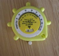 Sell cartoon measuring tape