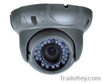 Sell Vandal proof IR dome camera