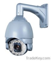 Sell High Speed Dome camera