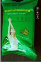 Sell New package Meizitang Botanical slimming soft gel