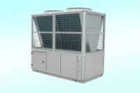 Sell air cooled scroll chiller