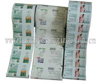 Sell Laminated Packing Film