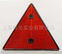 Sell truck and trailer reflector