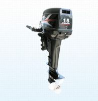 Sell 15HP Sail Brand 2-Stroke Gasoline Outboard Motor OTH15