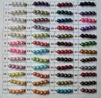 Sell glass pearl beads