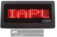 Sell LED Name Badge JPR721