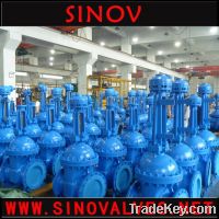 Sell DIN Gate Valve