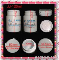 Sell chewing gum jar 120ml, hdpe gum tube 120ml, plastic gum tube 120ml