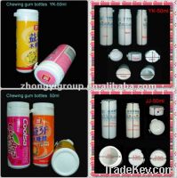 chewing gum bottles, bubble gum jar, chewing gum tube