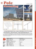 Sell bao solar rack system ---pole mounting