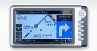 Sell 7.0" GPS Navigator 826