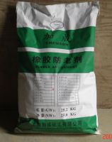 Sell     Rubber Antioxidant 4010NA (N-isopropyl-N'-phenyl-p-phenylene)
