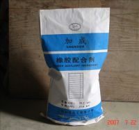Sell PF Resins Petroleum Resin 2002(Modified-Phenolic Reinforcing)
