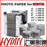 Sell Noritsu photo paper rolls