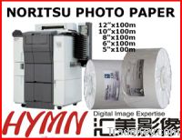 Sell Noritsu D1005 photo paper