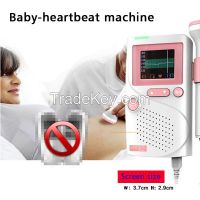 Baby heartbeat detection machine