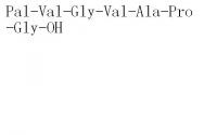 Sell Pal-VGVAPG(Biopeptide EL)