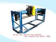 Sell Seam Closing Machine