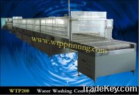 Sell Water washing conveyer