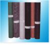 Sell PVC Coated Wire Netting