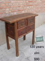 Sell Chinese antique table