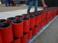 Sell Oil Tubing Coupling