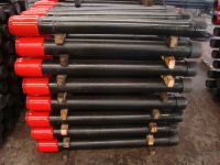 Sell Oil Tubing Pup Joint