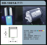 Sell LED Faucet Light(OD-1001)
