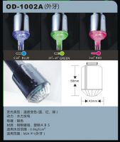 Sell LED Faucet Light(OD-1003)