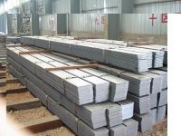 Sell hot rolled wide flat bar