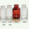 Sell glass vial4